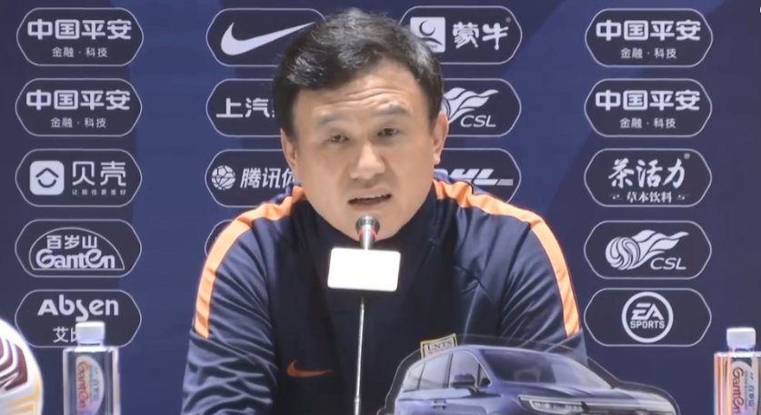 郝偉|對陣國安，泰山隊(duì)要將進(jìn)攻進(jìn)行到底，郝偉發(fā)言充分自信