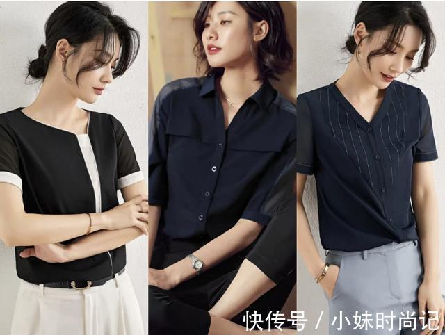 衣服|上班族也可以很时髦,每天不重样的办公室着装