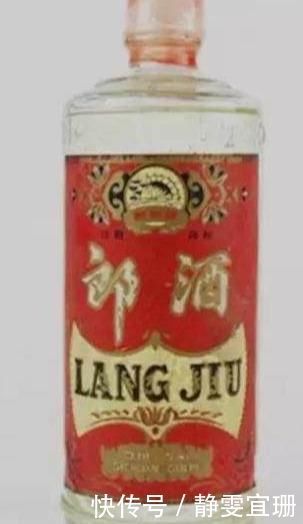 这23款珍贵“老酒”,你家如果有一瓶,你可能是隐形富豪
