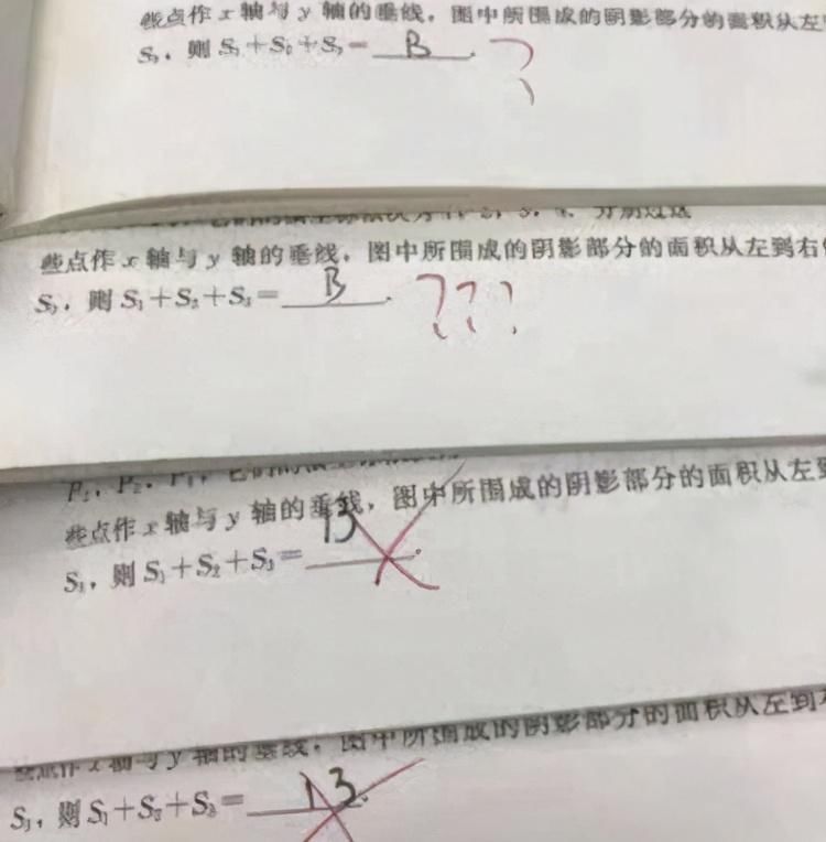 劳逸结合|中学生“抄作业”的尴尬经历，b抄成6不算啥，过分的还有这些