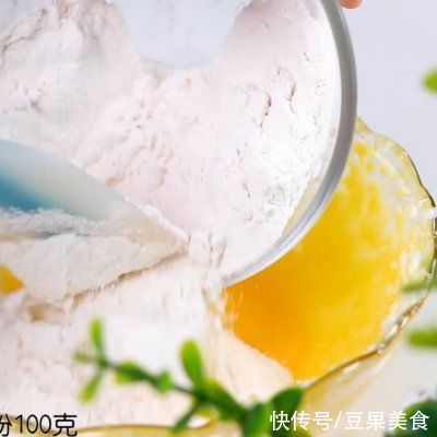 低筋面粉|美味小甜点，菠萝豆沙包