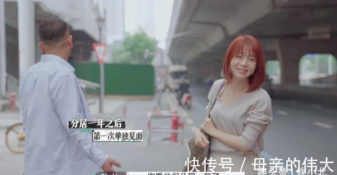 節(jié)目組|那些年，芒果臺的毀三觀節(jié)目，你看過多少？