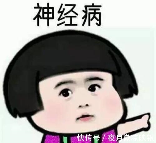 |笑话:第一次去对象家做客,准婆婆说:没吃饱我再给你煮点面条吧