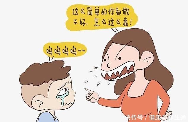 缺点|男孩子有这2个“缺点”,家长不用管,长大后会越来越有出息!