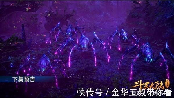 唐三|斗罗大陆29集：唐三不再把小舞当干妹妹，玄天宝录是偷学来的？