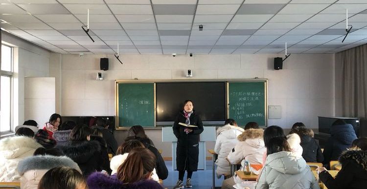 期末到了，复习课这样上—东平县第四实验小学期末教研依然火