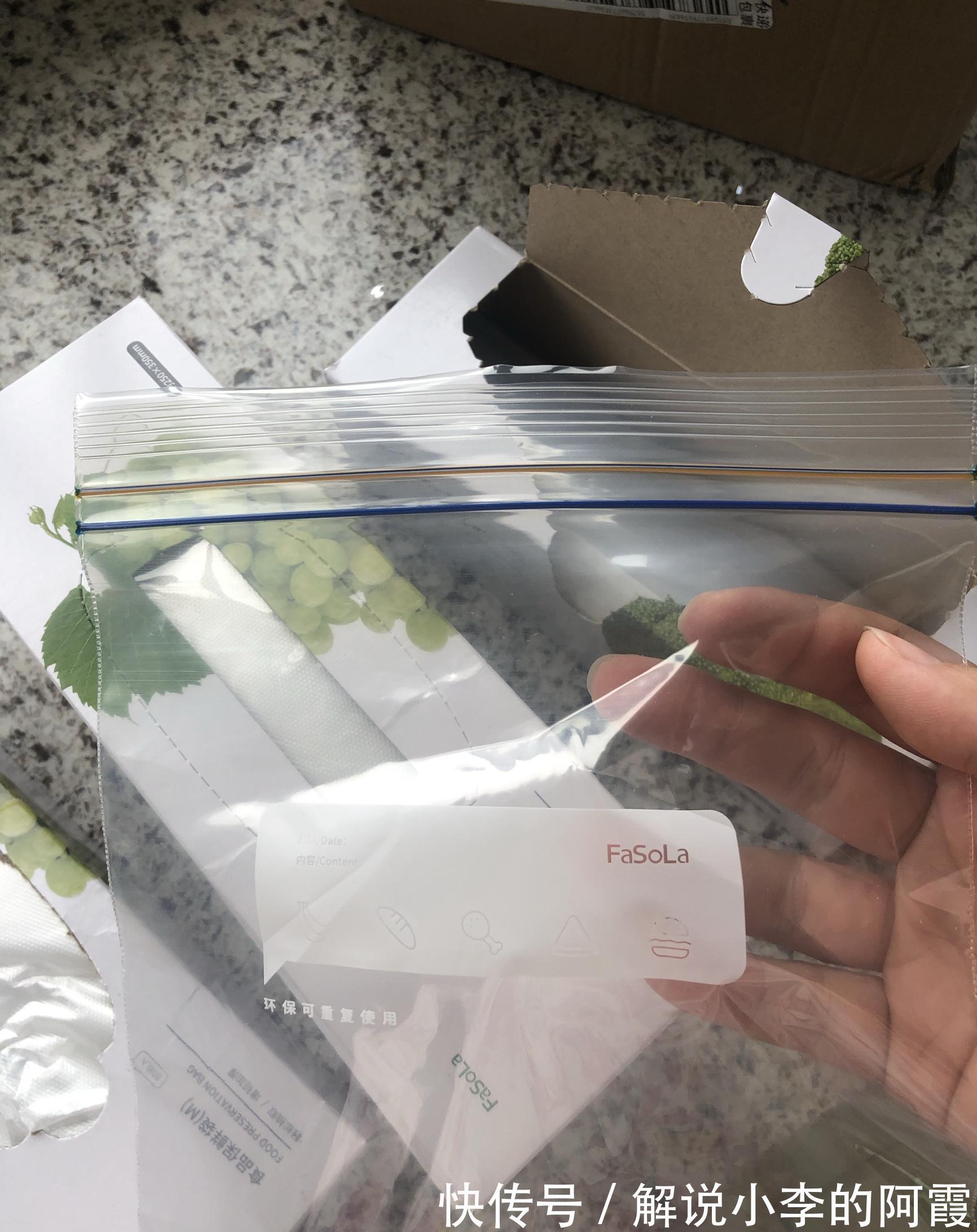 沐宸|跟风买回的网红家居用品,想不到没翻车,成为使用频率最高的东西