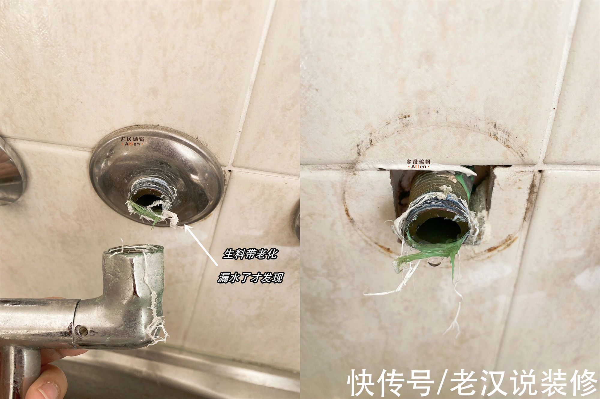预算|家里这10样常见物品，预算够就买好的，预算不够还不如不买