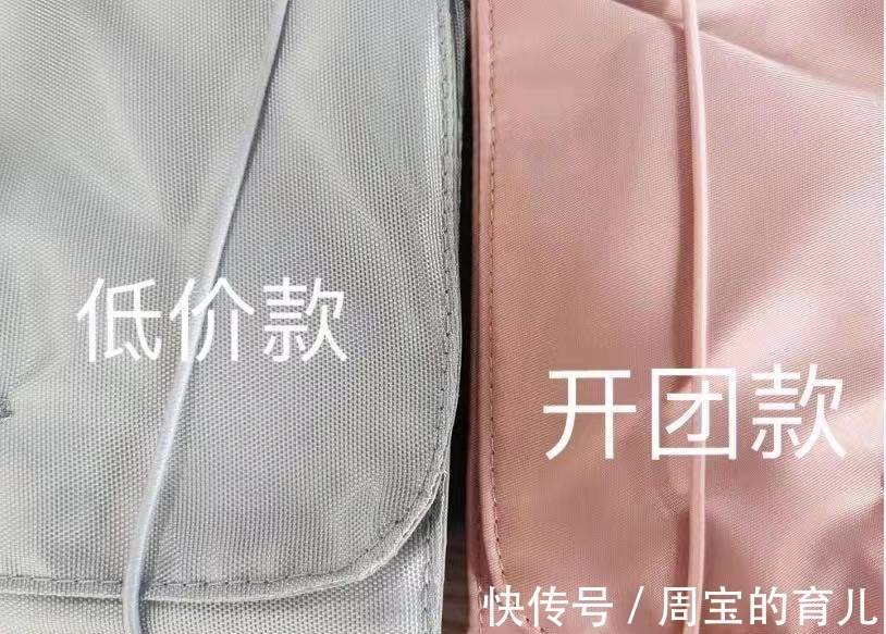 洗护|全家旅行洗护四合一化妆收纳包,这1小包就够了