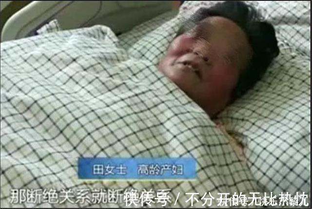 女儿|67岁奶奶产女后,那个声称要断绝往来的大女儿,却被妹妹给黏上了