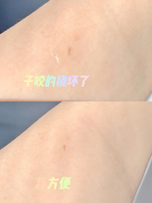 盘点16岁女生必备日常好物,平价还这么好用!