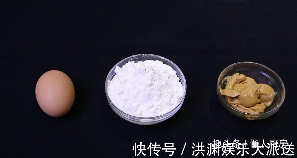 糯米粉|花生酱不只是调味品，配上面粉做的花生酥，一口一个吃着太香了