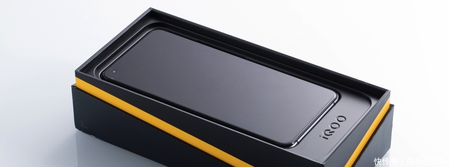 直降|直降468!全靠友商陪衬!iQOO5:还愣着干嘛!