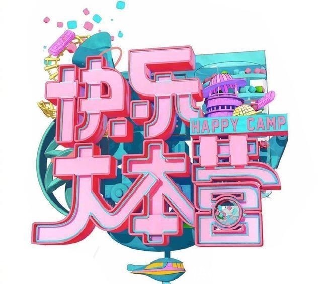 親兒子|各大火爆綜藝“親兒子”,王一博被天媽寵溺,絕對(duì)當(dāng)之無愧