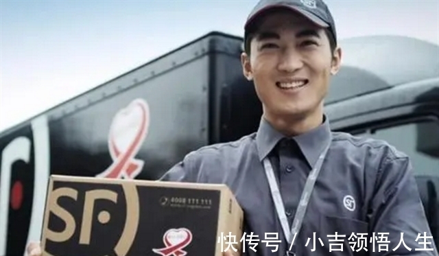 快递员|刘强东曾向0001号快递员承诺:干满5年买房!如今承诺兑现了吗?