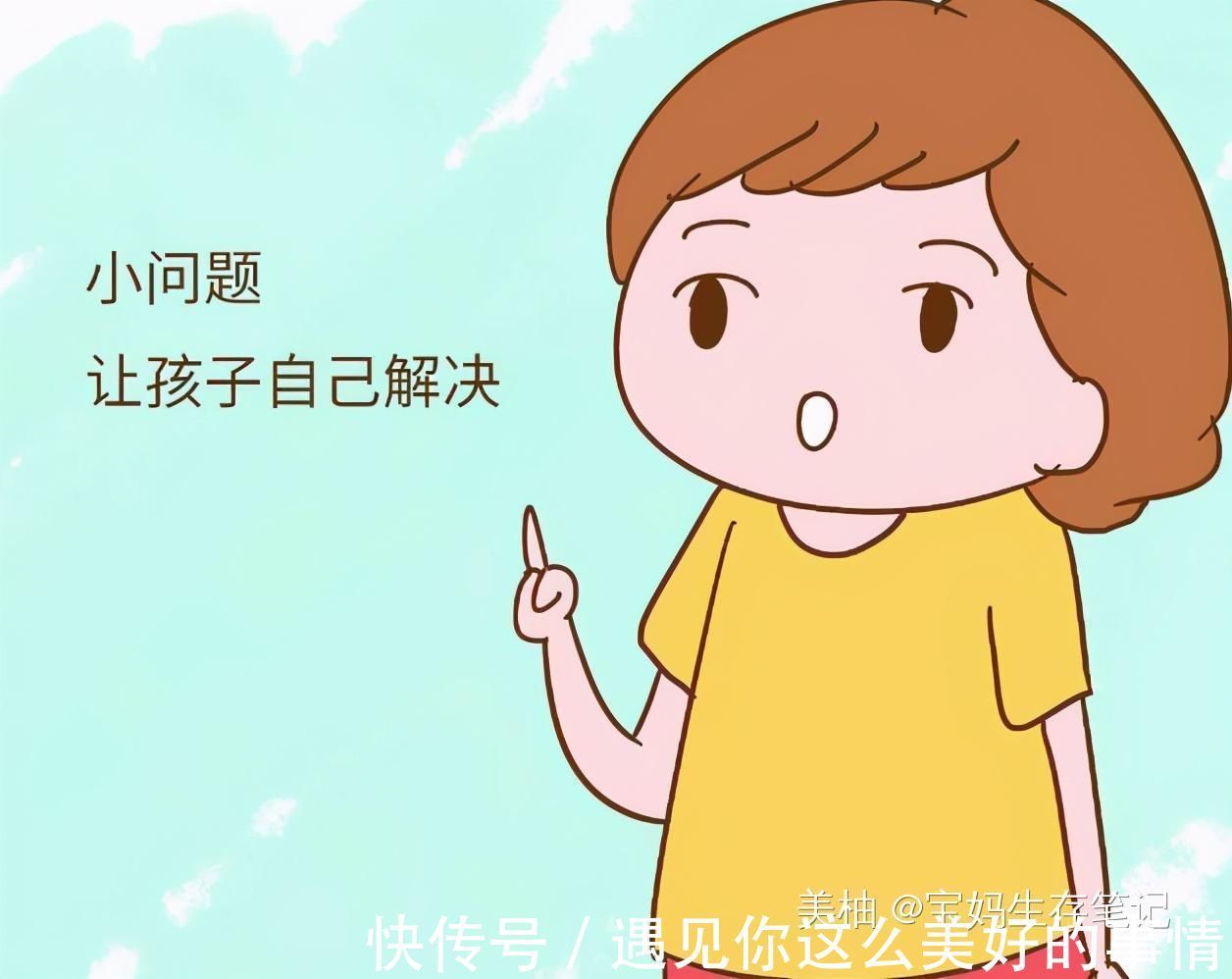 花卷儿|防止哥哥偷吃饼干,妹妹“严防死守”不敢睡,网友舔一遍再睡