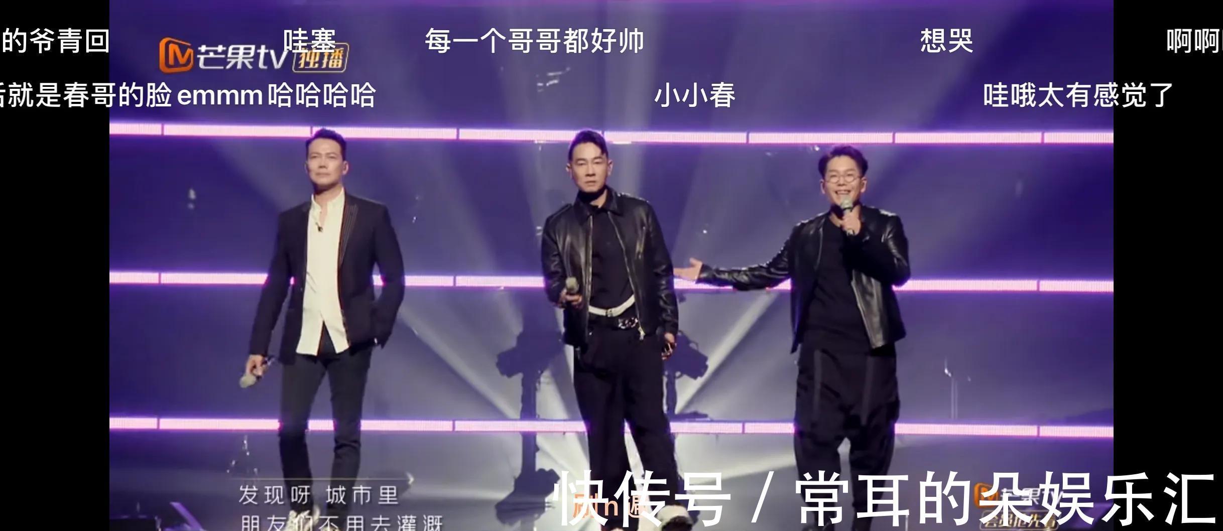 笨小孩|《披荆斩棘的哥哥》真的好看！出场一首笨小孩！