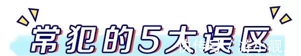 毛孔 小心！以下5个护肤坏习惯，能让你的毛孔越来越大……