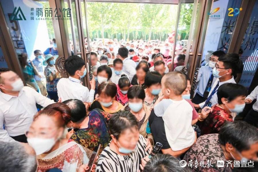 碧桂园|一城瞩目｜滨州碧桂园翡丽公馆府系示范区盛大开放