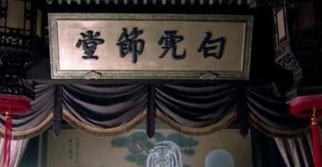 待遇|林冲和武松都曾被刺配充军,但待遇却相差甚远,这是为什么