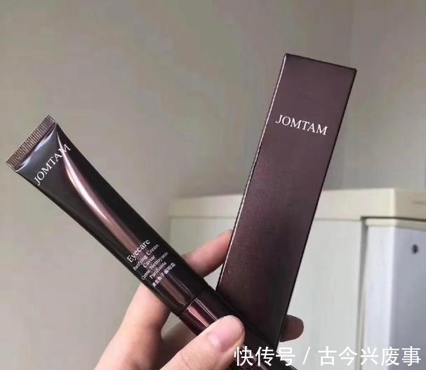 眼霜 屈臣氏里的“良心”护肤品,导购很少推荐,却是“店员”的自用款