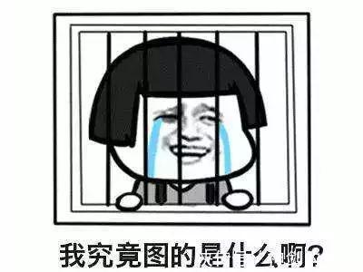 我的好兄弟|爆笑故事:我要成为火影忍者,这次打败了老爸,下次要打败老妈!