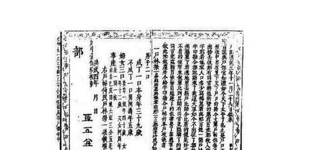 贪官污吏|古代治安差一塌糊涂,大侠杀了贪官污吏啥事没有,真是这样吗!