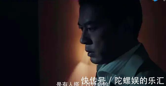 《扫黑风暴》王副省长与董耀是同伙，麦佳是扳倒高明远的一张王牌