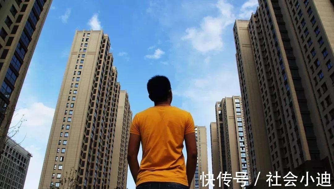 大城市|租房新“禁令”来袭,这三类房子不准再出租,有些人要哭了