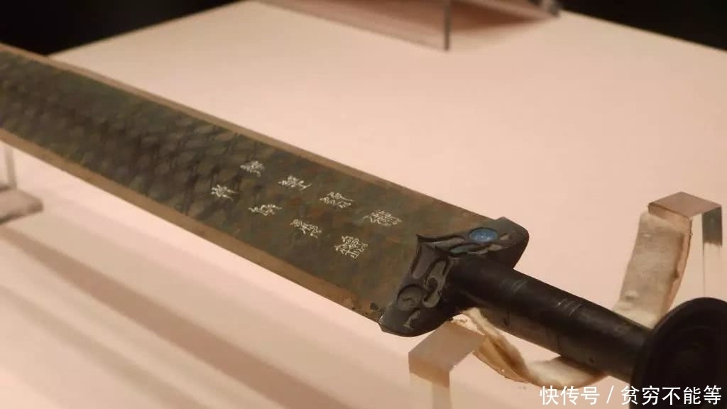 历经千年而不锈的越王勾践剑,是战剑还是礼器?