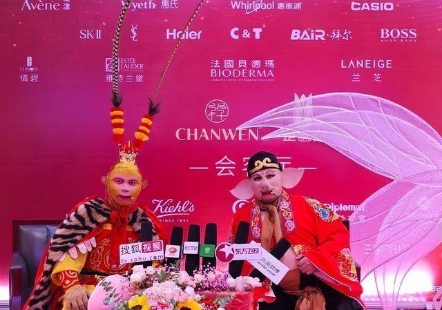 西游记!最美唐僧徐少华携西南美猴王演绎西游记