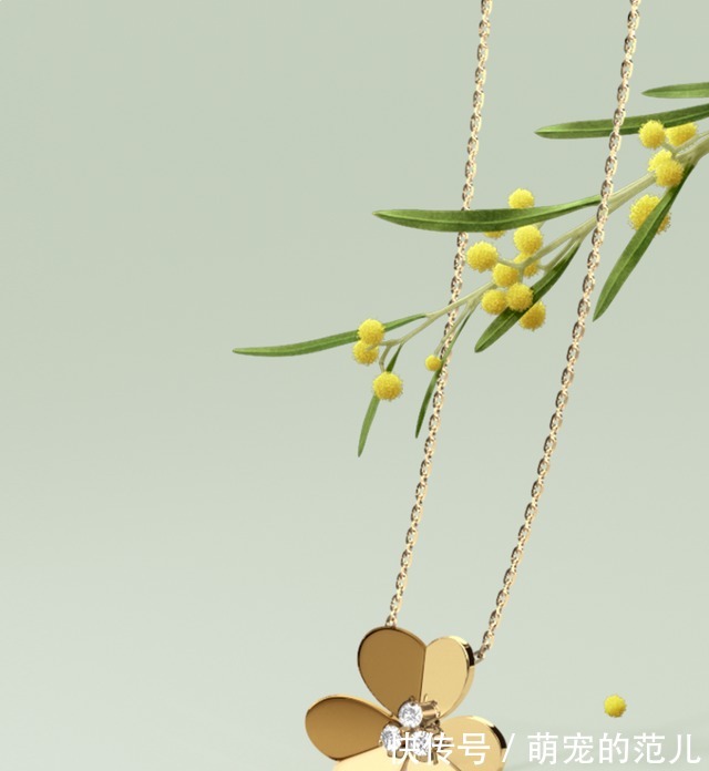 吊坠 梵克雅宝呈现Frivole系列新作红宝石吊坠!