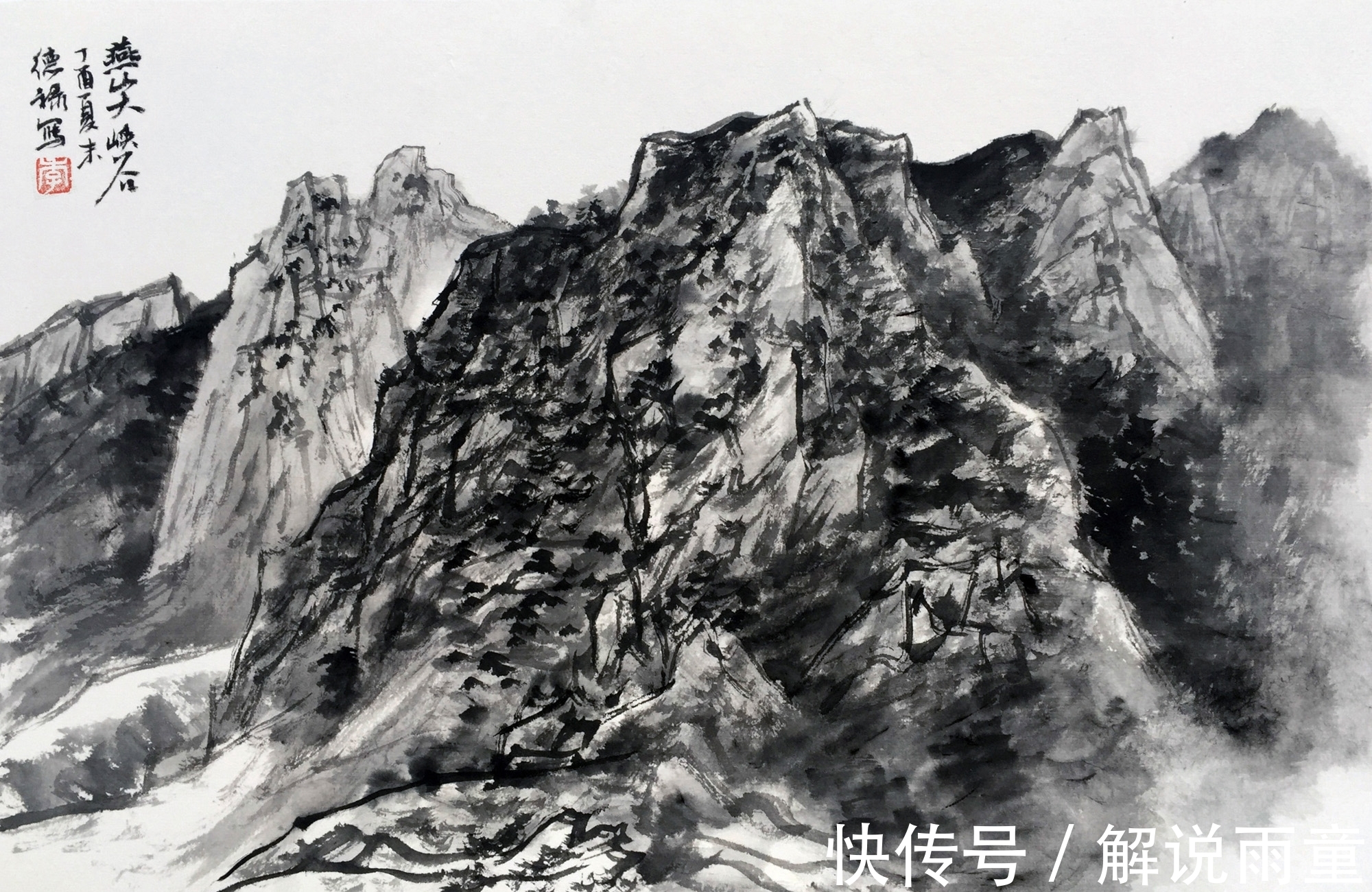 中国传统文化|中国画坛著名画家：李德禄