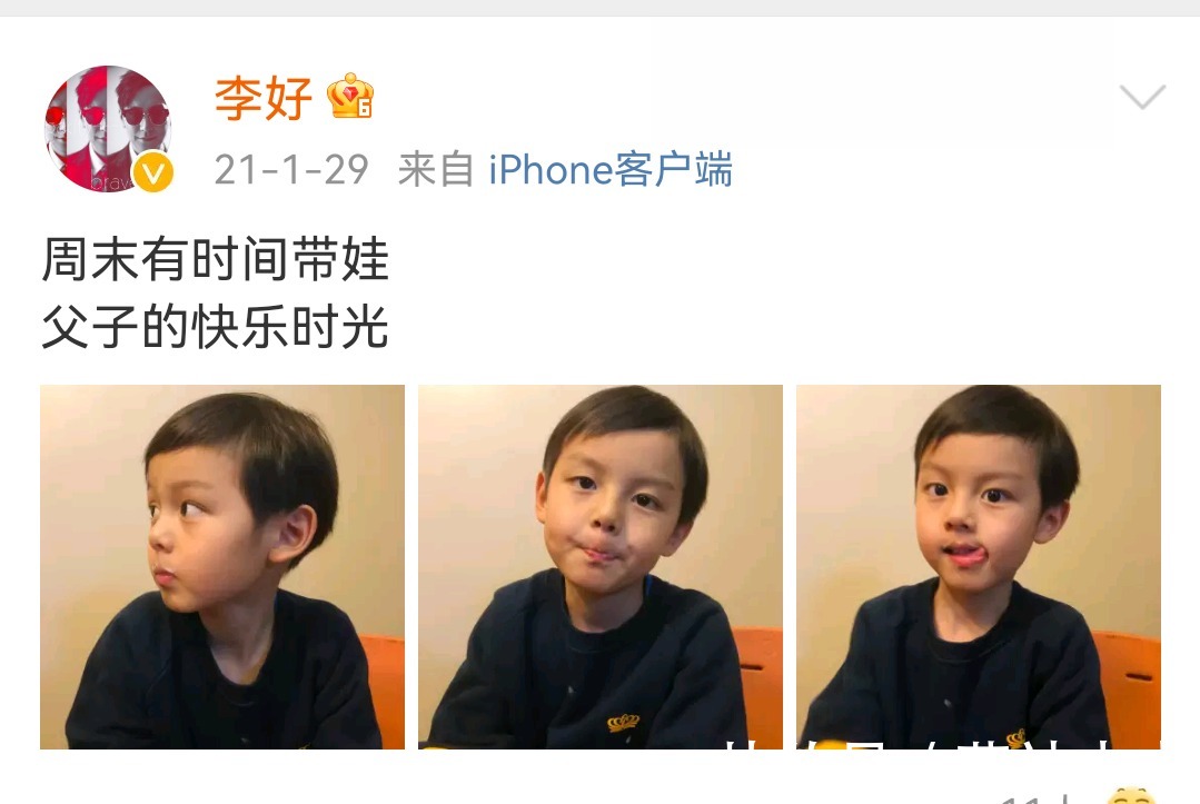 曹穎回歸家庭,馬可轉(zhuǎn)戰(zhàn)網(wǎng)紅圈,離開湖南衛(wèi)視后,他們近況各不同