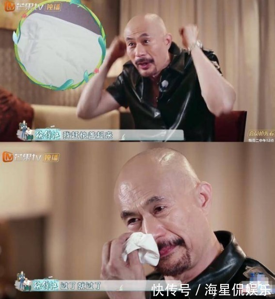 徐锦江#演了几十部3级片,一幅画卖80万,59岁的徐锦江如今怎样了