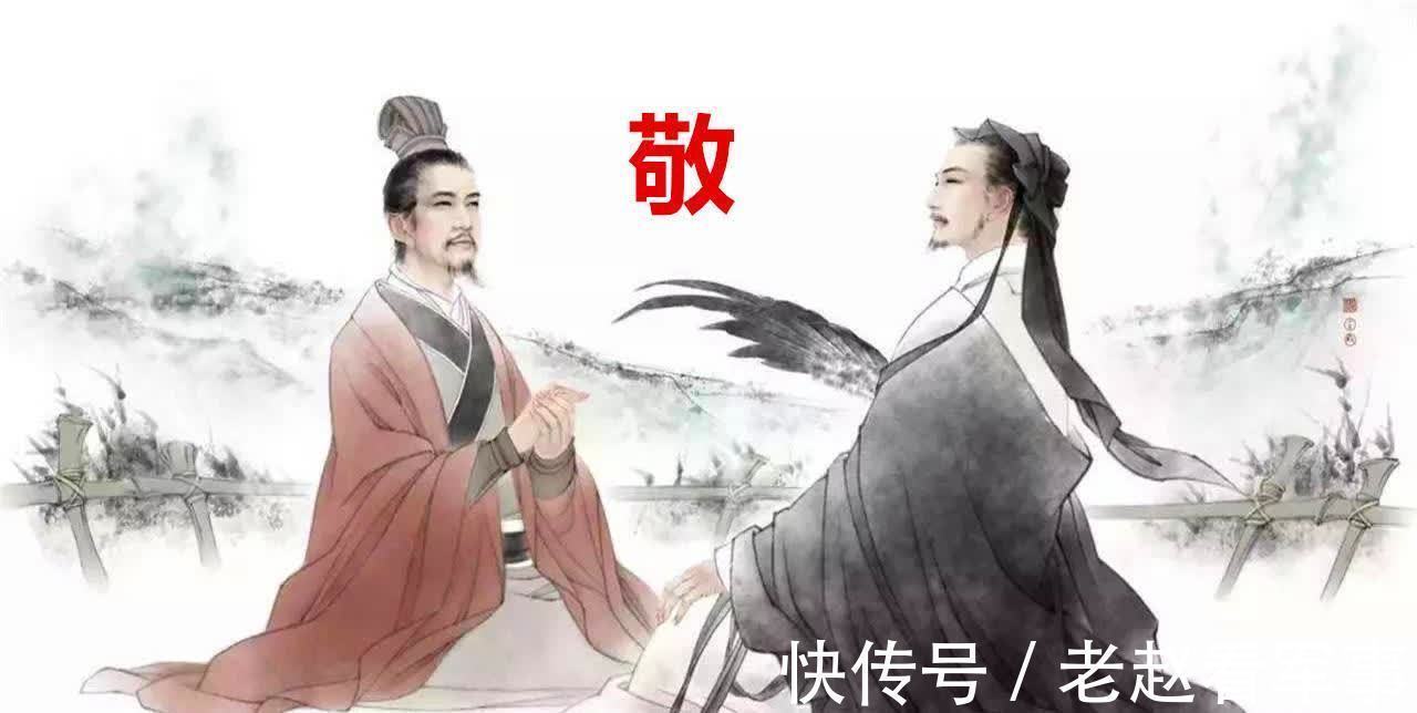 两个字$曾国藩用两个字告诉儿子“做人之道”,但说起来容易,做起来难!