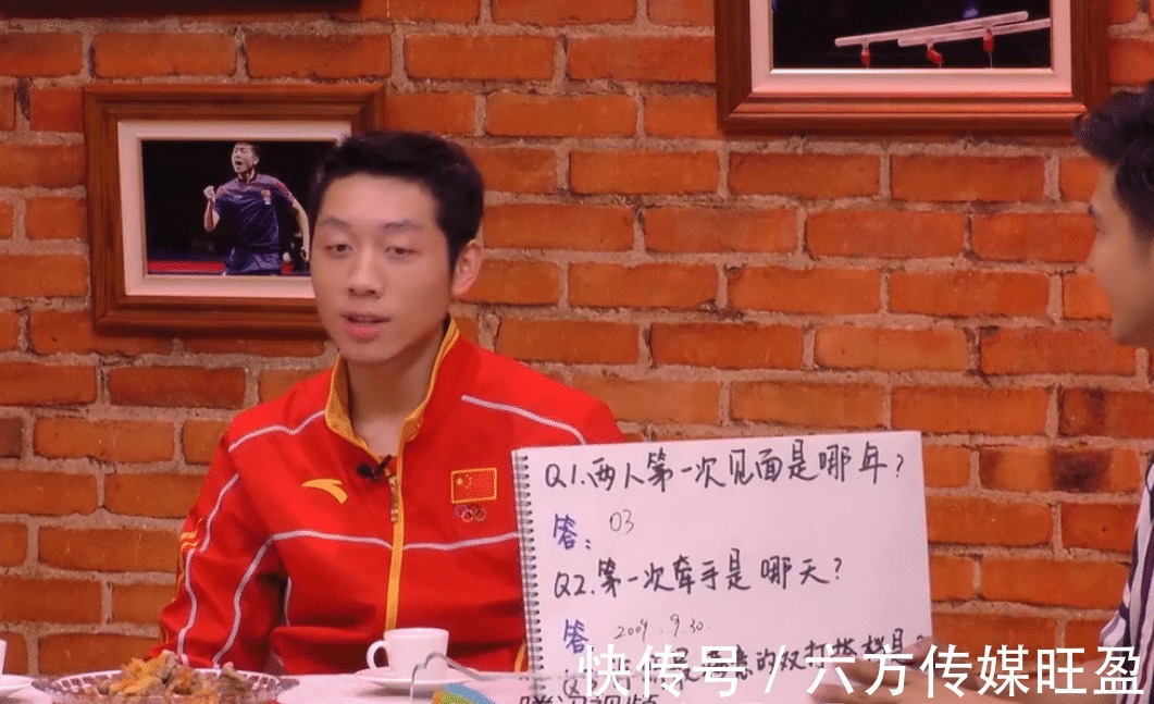 打球|12年后再看许昕姚彦:这对“乒坛神仙眷侣”,才是真的双向奔赴