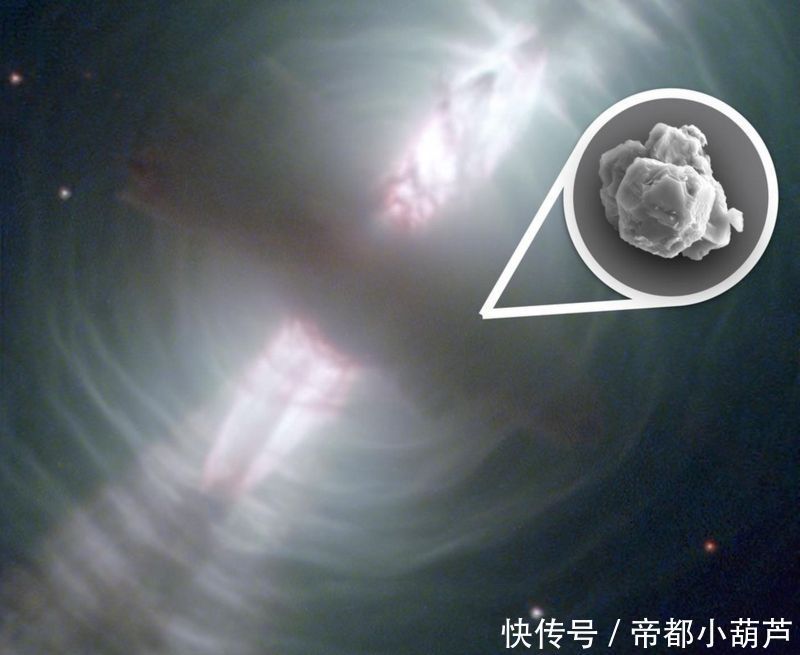 科学家发现地球上最古老物质 距今75亿年来自陨石