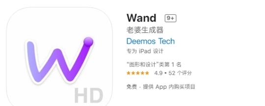 二次元|好好的一个老婆生成器,结果被沙雕网友玩坏,画风变成恐怖片