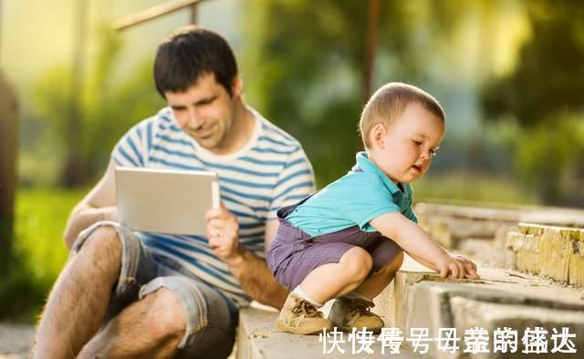 新发现|新发现:家中有个人最适合带娃,且带出来的娃更聪明,不是宝妈