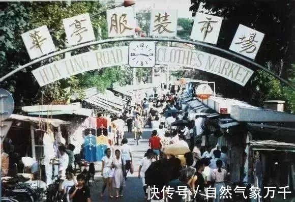 百货商场|80年代上海老照片，繁华的南京路、时尚的女青年，你还认得吗！