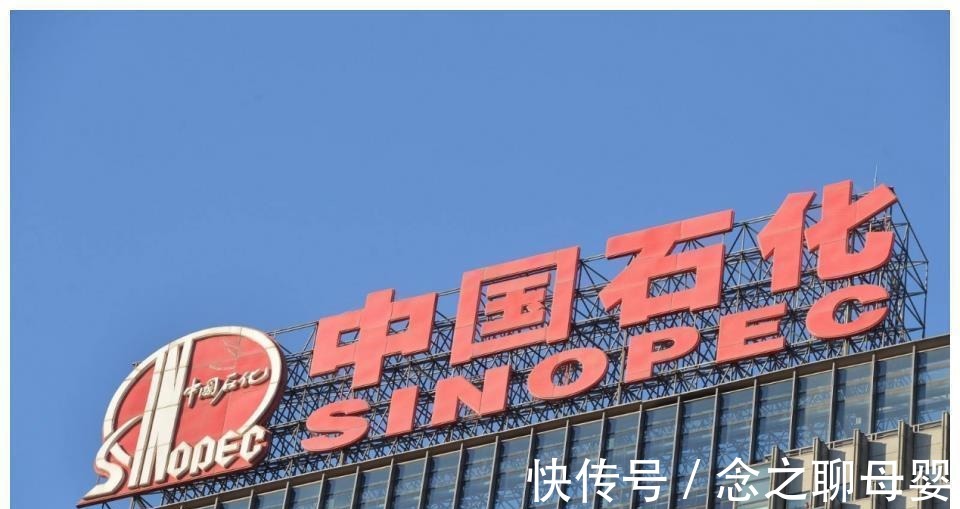 富士康|中国员工最多的企业不是富士康？榜首有124万员工，是榜5的2