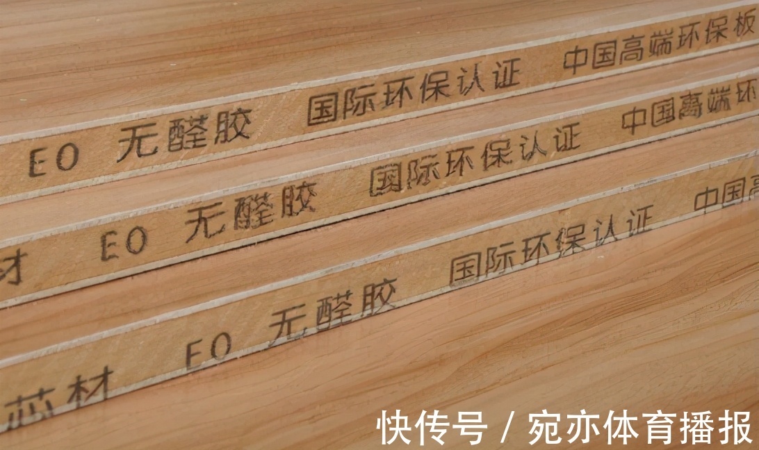 不变形|衣柜用什么板材好?对比5种板材,选它10年不变形,更好用