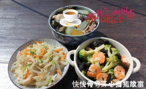 南方老两口的午餐，1荤1素1汤晒圈火了，网友：用心生活善待自己