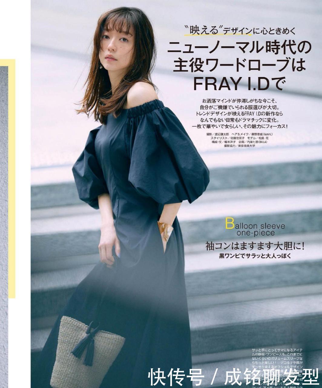 奔四的女人别穿得“繁琐”,记住这几个搭配小技巧,想不高级都难