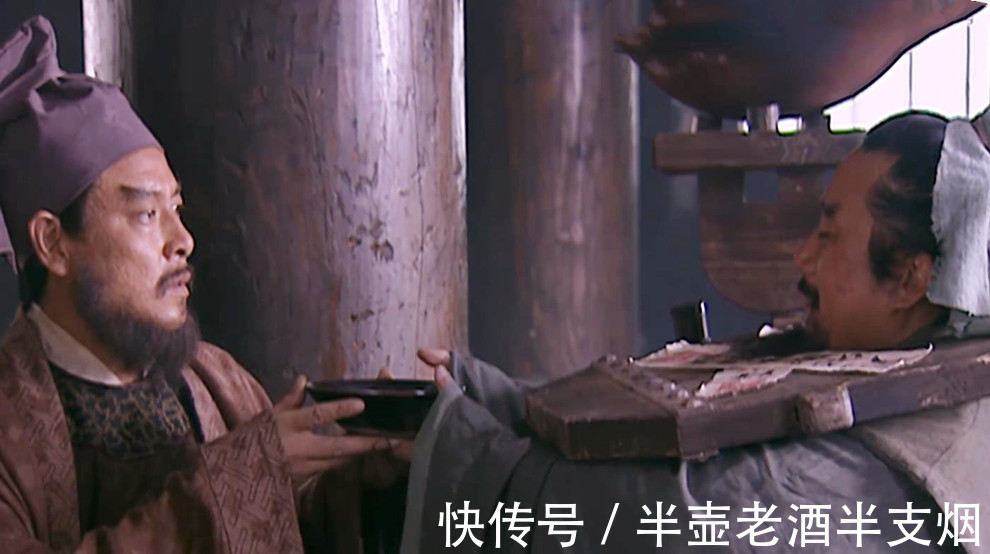 黄文炳$宋江想借刀杀晁盖,花荣李逵起哄架秧子,晁盖却不肯上当:这件事情急不得