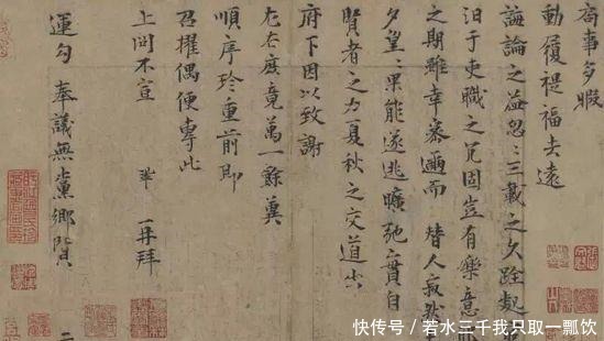 文物界“捡漏”神话,1亿元买的古董,7年后翻一倍,单字值167万!