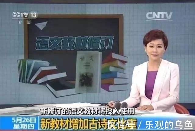 诗词|这五首经典古诗词:劝君不负春光,惜取少年时,值得收藏