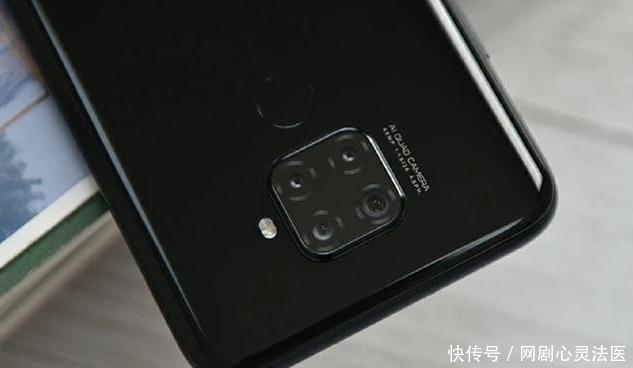 品牌选择|发布一年跌至1288元，麒麟810+4000mAh，浴霸四摄手机迎来退场期