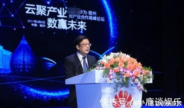 华为|谁曾想?华为又有了“新动作”!最开心的反而是小米粉丝?